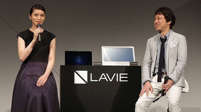 NEC筆記本電腦LAVIE系列新品牌形象標志發(fā)布