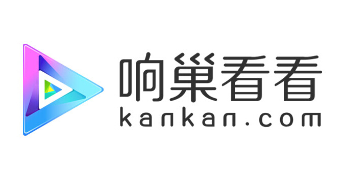 迅雷看看更名“響巢看看”啟用新LOGO_深圳品牌設計