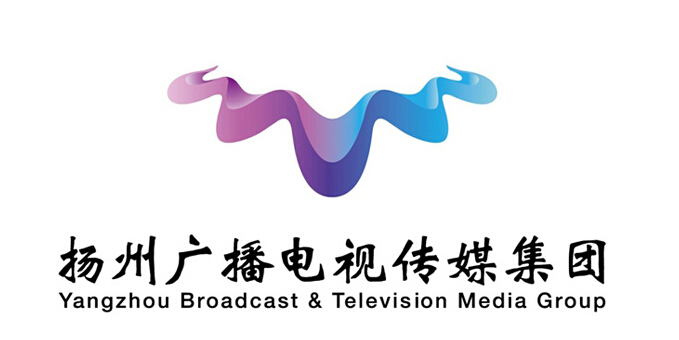 揚州廣電傳媒集團啟用新視覺(jué)形象識別系統_深圳品牌設計