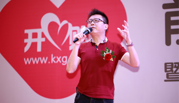 紅蘋(píng)果品牌策劃公司策劃前海開(kāi)心購試運營(yíng)暨跨境保稅模式招商發(fā)布會(huì )圓滿(mǎn)完成