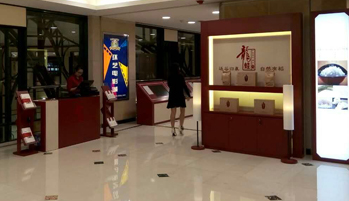 “龍蛙”大米上海米飯體驗中心正式運營(yíng)