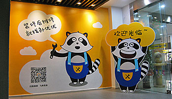 品牌設計對營(yíng)銷(xiāo)的貢獻