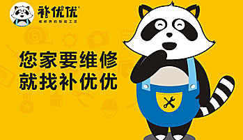 消費者看重的是品牌形象的設計嗎?