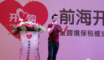 “綁定”——所有品牌營(yíng)銷(xiāo)成功的秘密！