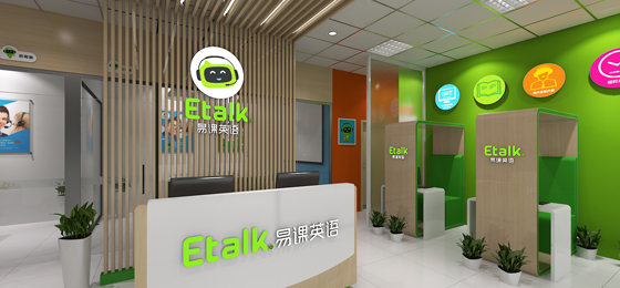 開(kāi)發(fā)企業(yè)VI設計的必要流程