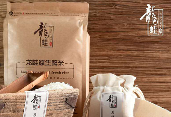 針對大米農產(chǎn)品的品牌戰略規劃