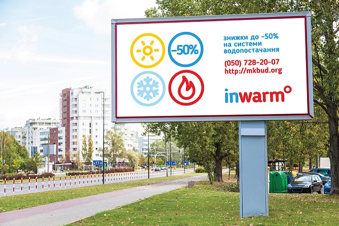 波蘭Inwarm 工程公司品牌VI設計欣賞-深圳VI設計