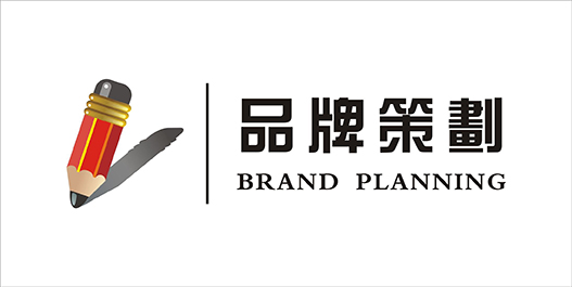 品牌定位在品牌策劃中的重要性