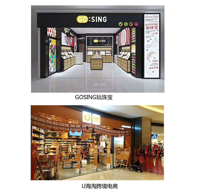 品牌的差異化和無(wú)差異戰略的區別