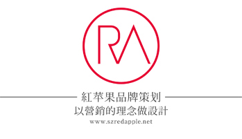 如何進(jìn)行產(chǎn)品品牌建設呢？