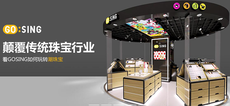 如何進(jìn)行品牌個(gè)性化定位？