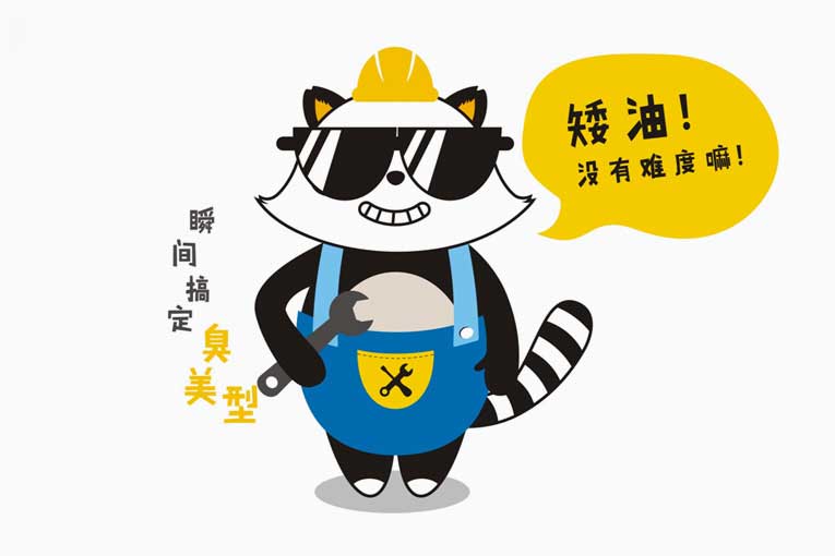 論品牌策劃成功的五大要素