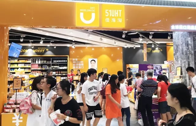 如何塑造企業(yè)的品牌形象？