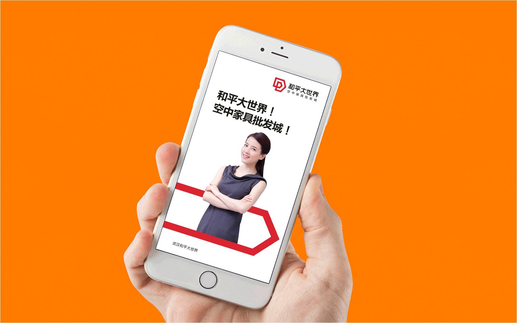 品牌營(yíng)銷(xiāo)策劃中的幾大誤區