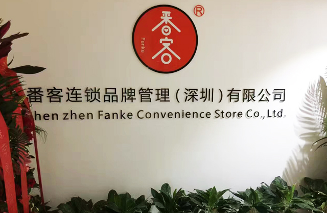 有哪些成功營(yíng)銷(xiāo)策劃的品牌類(lèi)型？
