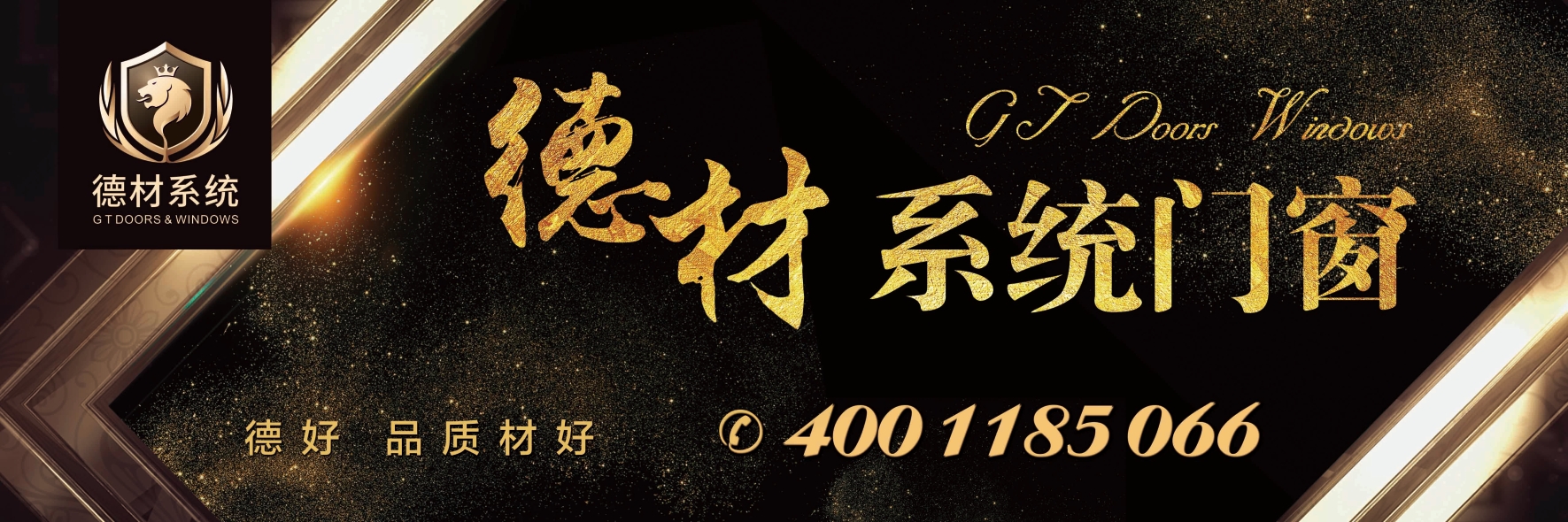如何利用品牌策劃推廣提高企業(yè)知名度？