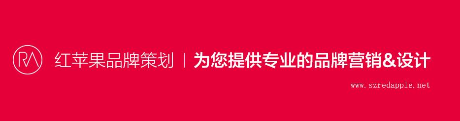 選擇營(yíng)銷(xiāo)策劃公司需要注意哪些事項？