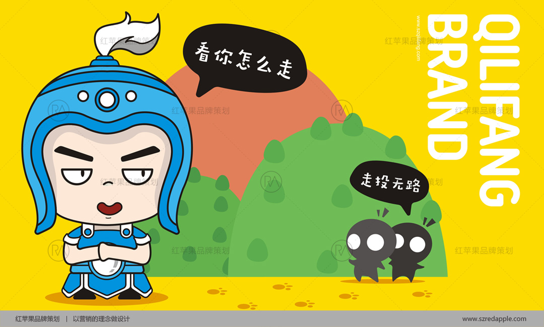 vi設計心得：VI設計是企業(yè)的靈魂