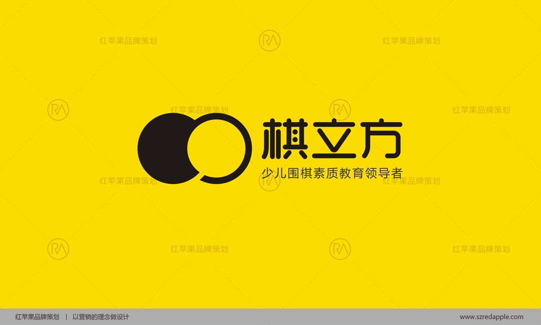 深圳標志設計公司如何選？