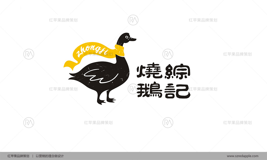 餐飲商標設計應注意什么?