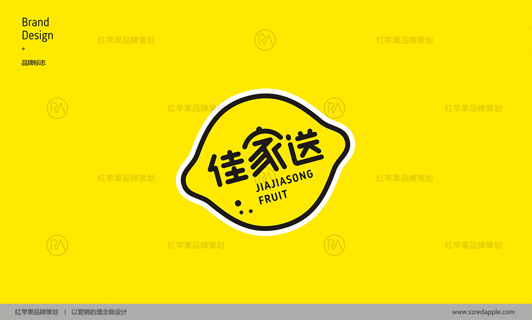 什么叫vi設計_如何做好Vi設計