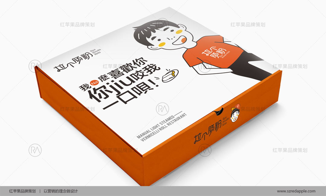 (五)做好品牌策劃需要考慮的五點(diǎn)：滿(mǎn)足消費者多層次的需求