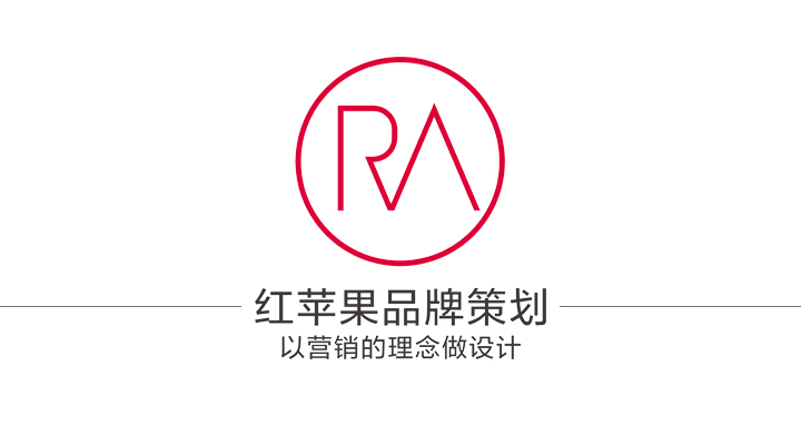 營(yíng)銷(xiāo)策劃及市場(chǎng)細分的重要性