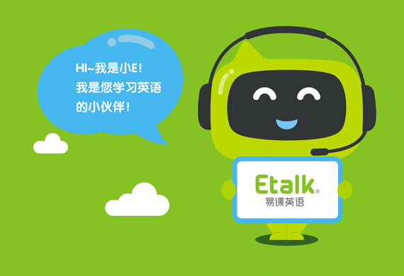 成功的企業(yè)標志設計應該具有的特征