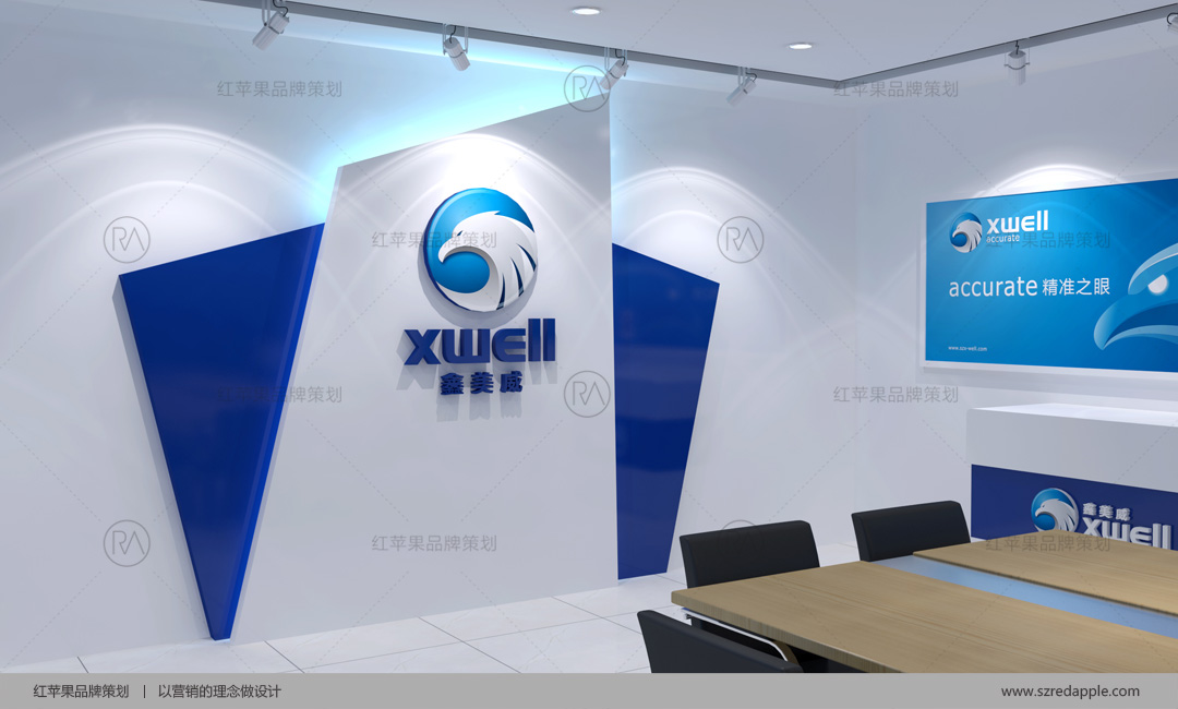 vi系統設計一般考慮找什么公司做
