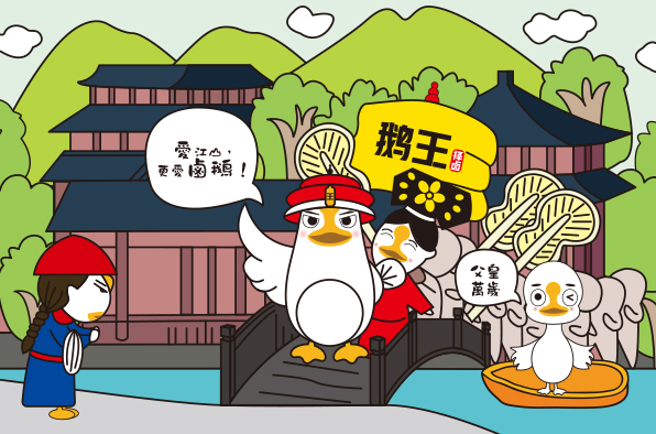 深圳廣告公司vi設計哪家好