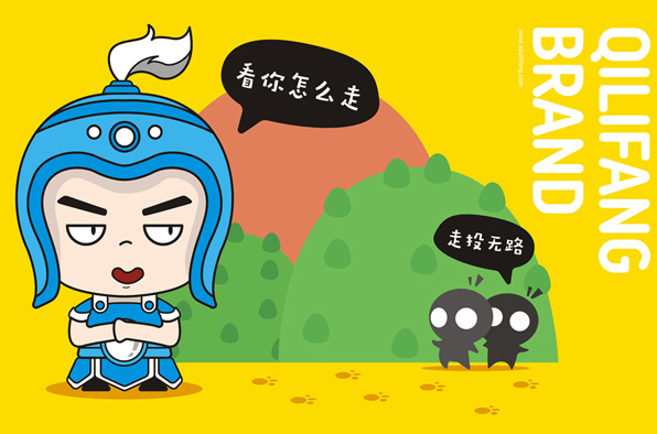 中小企業(yè)到底要不要制作品牌vi設計？