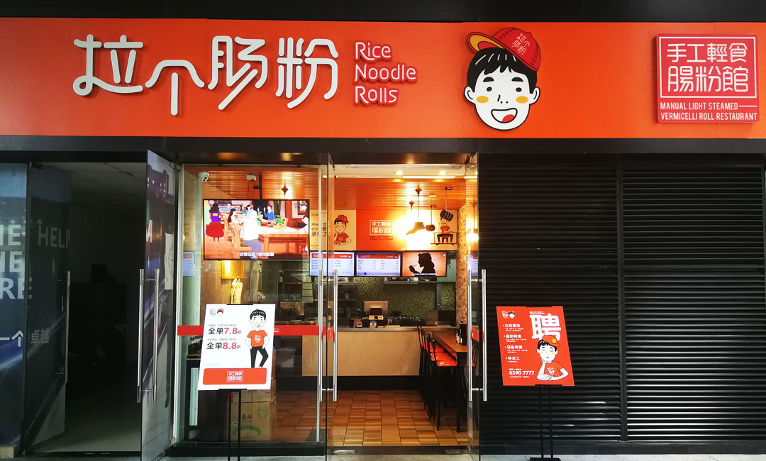餐飲企業(yè)怎么去挑選品牌策劃公司？