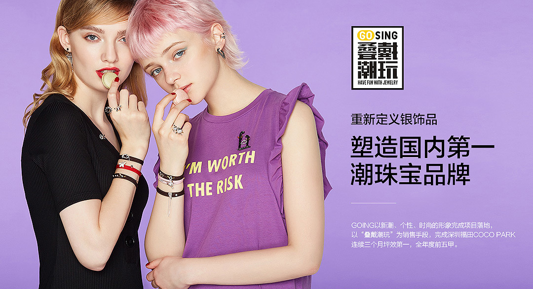 何為品牌策劃的本質(zhì)呢？