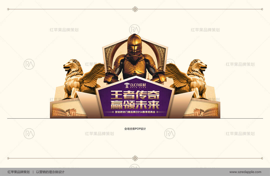 品牌策劃策劃一個(gè)品牌需要多少時(shí)間