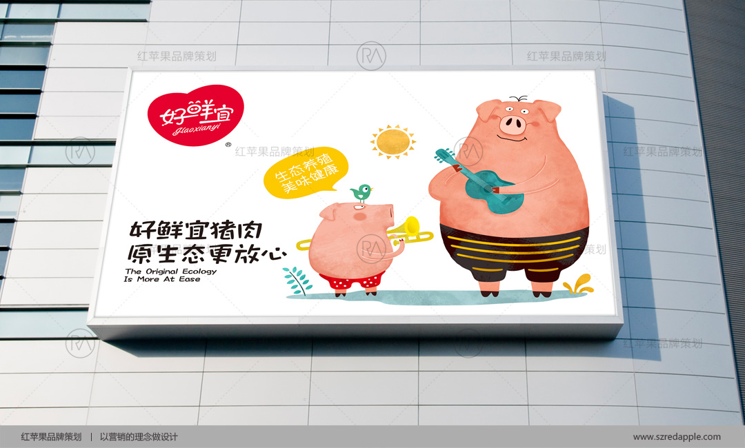 為什么做品牌設計是非常有必要的？
