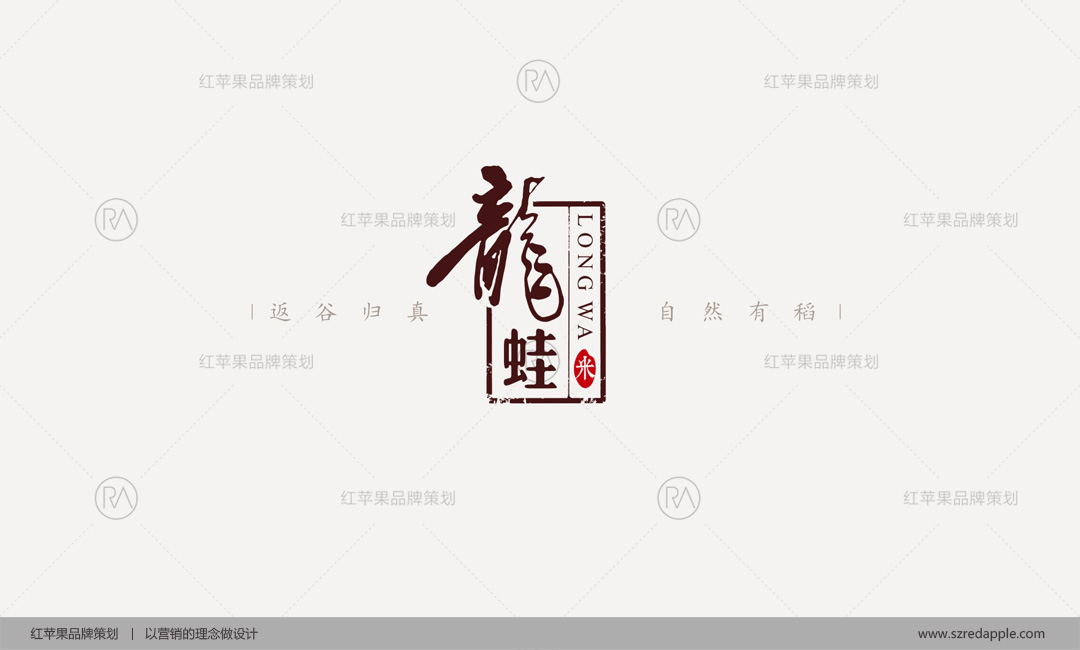 為什么企業(yè)要設計LOGO？