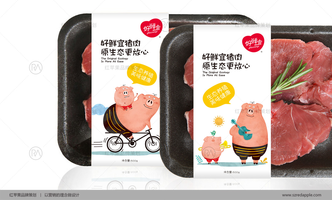 品牌傳播信息必須真實(shí)，并且忠實(shí)于所提供的產(chǎn)品或服務(wù)