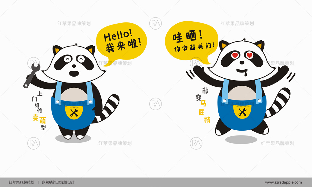 品牌設計創(chuàng  )意的幾大秘訣