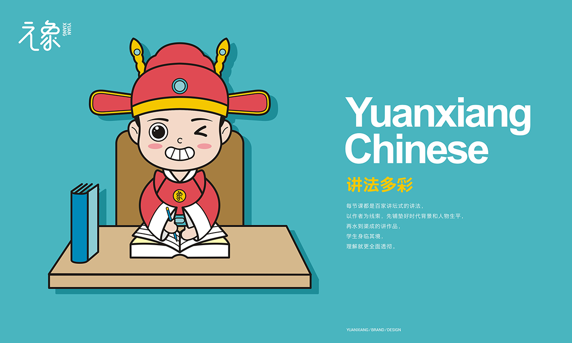 營(yíng)銷(xiāo)策劃對一家公司具有哪些重要意義？