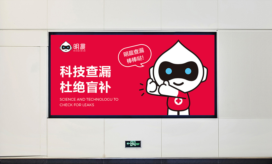 如何有效做好品牌設計呢？