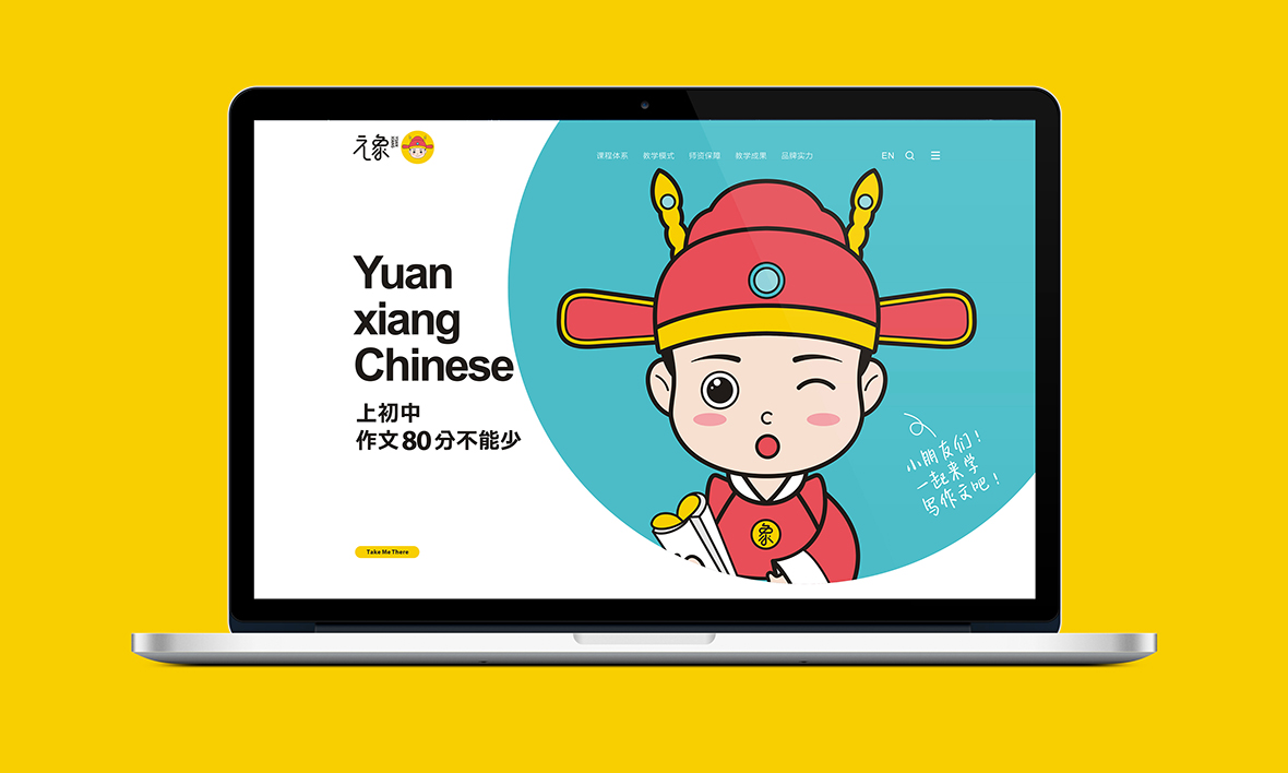 品牌策劃設計是什么？