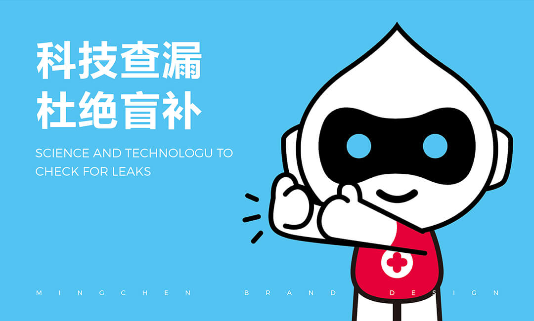 新創(chuàng  )的品牌想成功，一定要從新品類(lèi)定位開(kāi)始