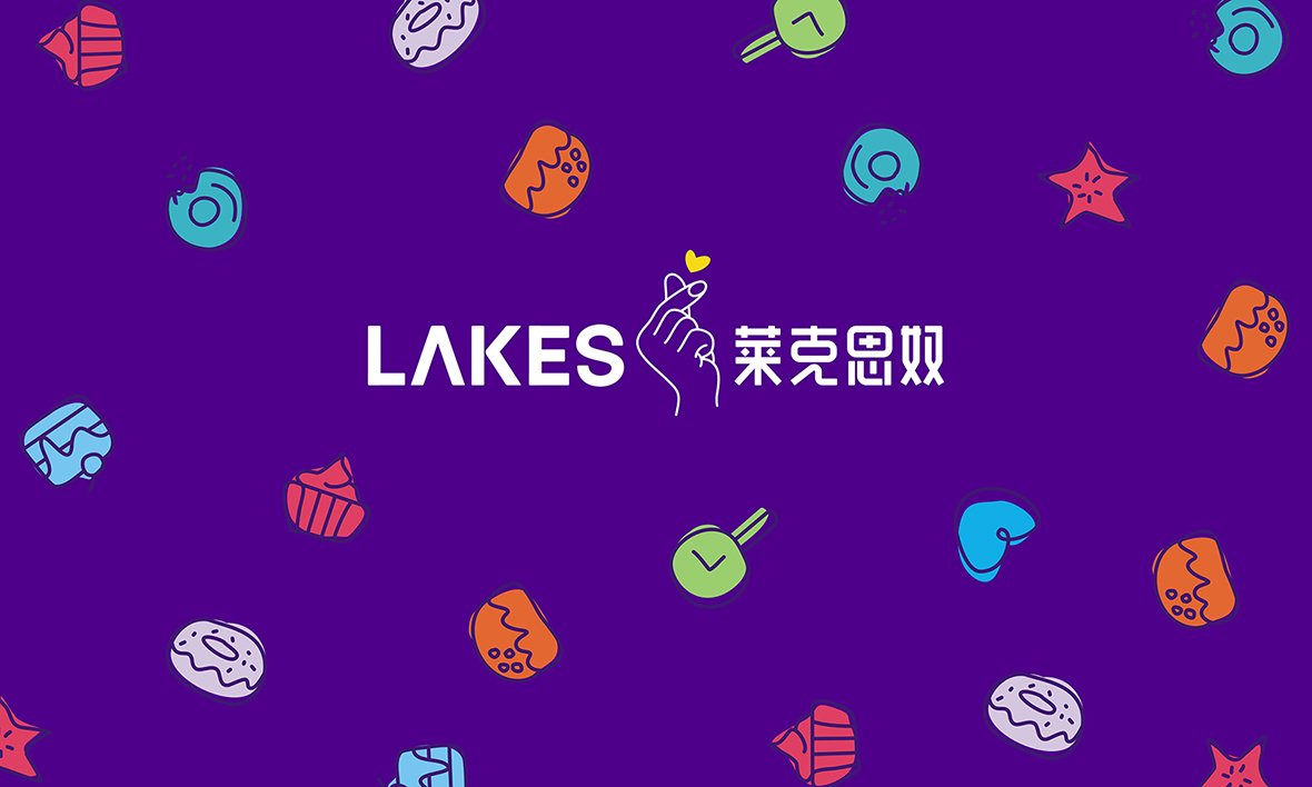 品牌升級對公司的必要性