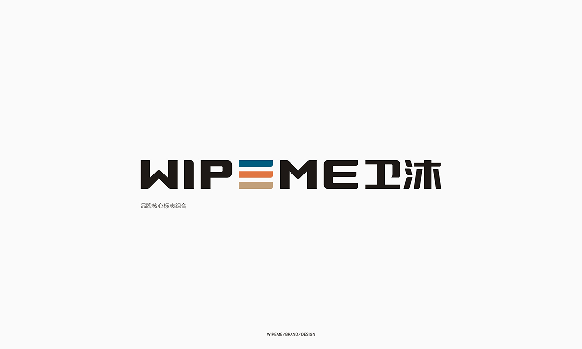 企業(yè)的視覺(jué)形象識別的重要性