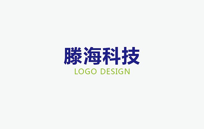 滕?？萍忌钲赩I設計-紅蘋(píng)果設計