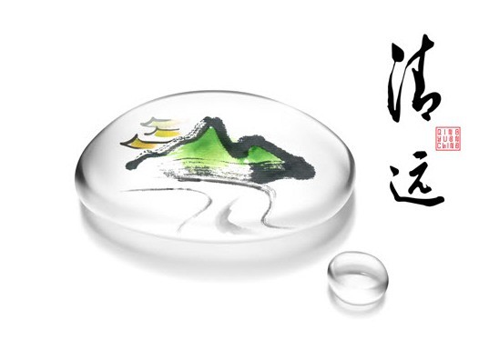 清遠(yuǎn)城市旅游形象標(biāo)識(shí)-深圳VI設(shè)計(jì)