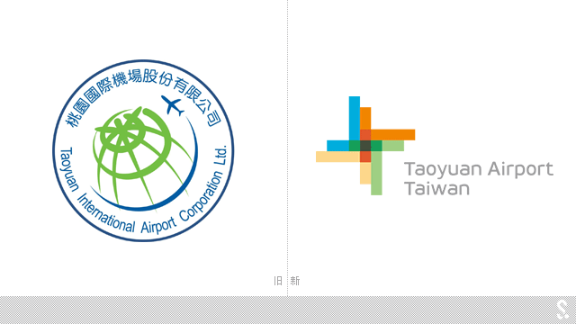 臺灣桃園國際機(jī)場啟用新LOGO設(shè)計