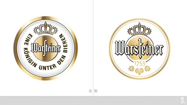 德國Warsteiner啤酒啟用新LOGO和新包裝