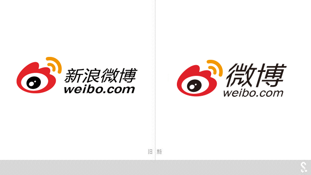 新浪微博正式更名“微博”并修改標(biāo)志設(shè)計(jì)