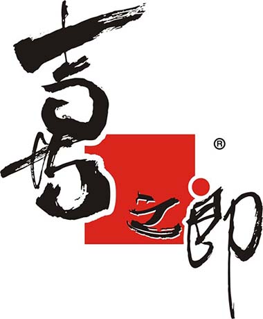 那年流行的品牌設(shè)計(jì)紅與黑